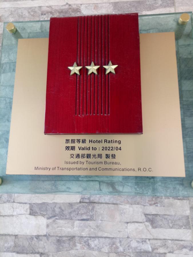 Hua Xiang Hotel-Qishan Exterior foto